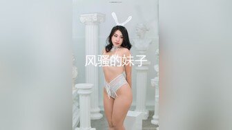 【塞壬姐姐】这个少妇给力，让男人神魂颠倒的类型，迷离的眼神，骚逼时时刻刻不能离开棍状物体，销魂蚀骨的叫床 (2)