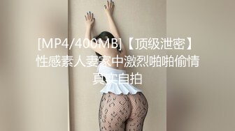 【自整理】倒立吃屌 巧克力黑屌4P三通骚货 带剧情【86V】 (69)