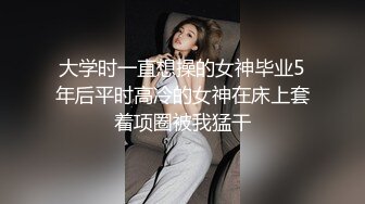 对白精彩有趣网红女主播野外车内直播情景剧富二代骚女勾引他爸爸的司机 (2)