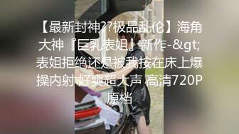 第3弹 小情侣酒店大战，女主超美极品中的极品，骑术一流，坐在男主身上摇曳不停