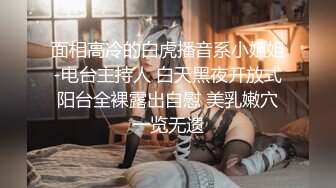 丰满的女人淫水就是多