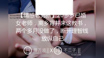 STP22433 精东影业周六最新上映JD063健身性爱教练你的大鸡鸡顶到我了