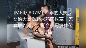 熟女的骚B全是水