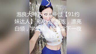 强烈推荐，全程一镜到底真实偸拍温泉洗浴女士区内部春色，环肥燕瘦多位小姐姐颜值在线身材很极品，美女扣逼式洗逼很仔细