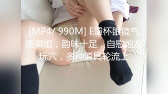 [MP4/ 588M] 超正点P站极品网红女神下面有跟棒棒糖 of内部专享流出 迷人包臀裙回馈粉丝爆射无毛阴户淫靡至极