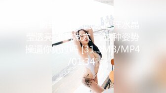 顶级女神跟两个好姐妹一起大秀伺候胖大哥，全程露脸揉捏骚奶子自慰