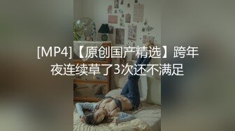 ★☆全网推荐☆★万人求购P站女族性爱专家，极品反差骚妻【静芸】解锁私拍②，灵活长舌性感少妇的顶级口交侍奉，啪啪啪全自动榨精机 (2)