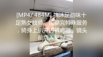 夫妻 自拍  认证贴，欢迎交流