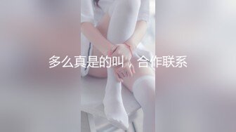 【AI换脸视频】杨颖 身穿性感长筒靴疯狂做爱