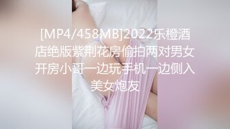 海边度假,与老板的性福生活 下集