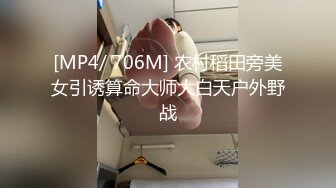 【香港三级】向西闻记.1080P.国粤双语中字10 独男爱的机会