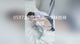 叔嫂乱伦：超会喷水的小嫂子，跟嫂子户外小树林车震野战，一边艹逼一边抓奶子，绝对刺激！