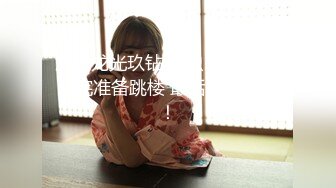 [MP4]黑衣眼镜苗条性感妹子啪啪翘起屁股口交上位骑坐大力抽插猛操