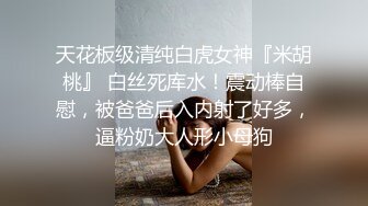 [MP4]5P清纯姐妹花&nbsp;&nbsp;颜值高丝袜情趣诱惑全程露脸跟3个大哥激情啪啪&nbsp;&nbsp;口交大鸡巴吃奶玩逼 年轻小妹玩的开好刺激