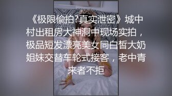 牛逼单男被我老婆干了