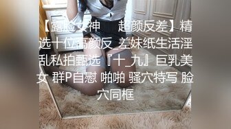 [MP4/1.17G] 胖子传媒工作室_啪啪第一场，玉体横陈肆意啪啪好劲爆，这次月的是一个颜值很高的白衣妹