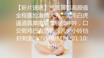 【全網首發】學院派清純系超高顏值夢絲新模【紫馨】內部眾籌無內絲襪2套 拍攝花絮☀美腿玉足超級性感