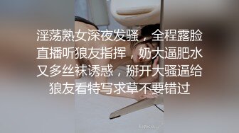 90后舞蹈生炮友