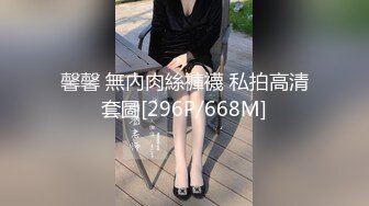 [MP4/ 1.08G] 漂亮熟女人妻 光着屁屁在厨房干家务 这大肥臀看着太诱惑了受不了 上去就是一顿无套猛怼