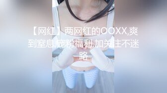 起点传媒 性视界传媒 XSJBW011 高中生趁家里没人偷叫妹子