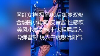 [MP4/ 645M] 上海反差女白领和情人酒店开房啪啪被曝光