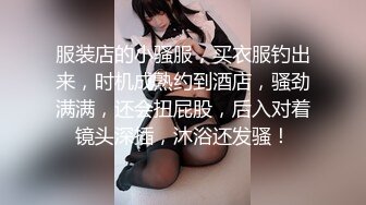 上班时候把秘书按在桌子下面吃鸡吧✅反差白富美御姐女神『小水水』风骚气质高挑身材男人看了就想侵犯[MP4/585MB]