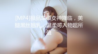 CD超市購物五個少女和美婦,裙底風光全都抄到了