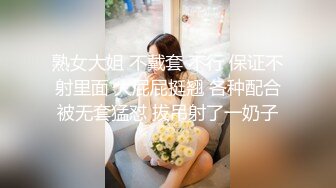 《女神嫩妹足交控必备》最新电报群福利~珠海美腿玉足小姐姐推特网红LISA私拍完结~龟责榨精裸足丝袜推油精射 (2)