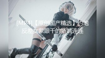 2024.1.31【酒店偷拍】美女遇渣男操爽了直接内射女的出钱买紧急避孕药，最牛逼的是直接全裸拿外卖，精彩佳作