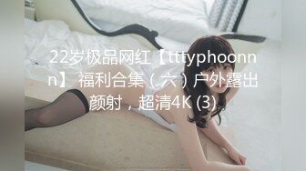 海角社区母子乱伦年轻继母36岁❤️老爸不在家陪后妈做完瑜伽忍不住把我的小后妈抱到了他俩的婚房一顿乱草