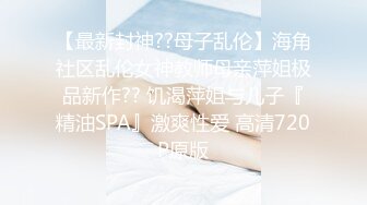 PM-004.莉娜.女王调教人形犬 .蜜桃影像传媒