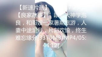 ❤️ ❤️Stripchat站，短发气质小姐姐【MegLinda】说话嗲嗲，小尺度跳蛋自慰，乳夹M腿震穴娇喘