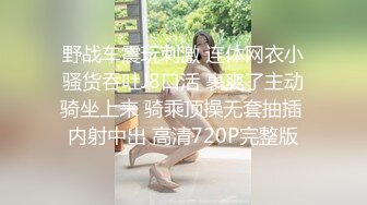 海角大神 兄妹相奸 妹妹一放学穿着校服就想做爱 到家立马口交吃鸡 哥哥扯着马尾操！