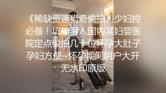 [2DF2] 激情夏威夷 欧洲留学极品女友『林雅儿』与法国帅哥海边激情啪啪 融入大自然的性爱 高清1080p[MP4/59.4MB][BT种子]