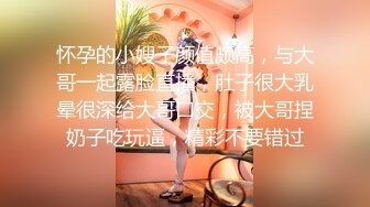 玩的就是真实十年约炮大神【一杆钢枪 】推特私拍，乐忠于开发调教高质清纯女学生3P调教