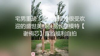 [2DF2] 约炮深圳风骚熟女烧烤店气质老板娘平时干点兼职换了2款丝袜搞干的时间有点长着急说再给你5秒[MP4/93MB][BT种子]