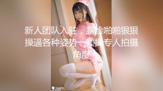 [MP4/505MB]柚子貓 YuZuKitty_最新作品