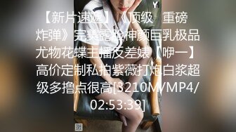 [MP4]肉感大奶骚熟女，洗完澡吃点水果再开操，镜头前吸吮舔屌，揉着大奶子，正入抽插猛操