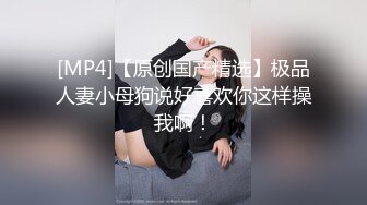 STP26916 國產AV Pussy Hunter PS003 海邊搭讪多情女高中生