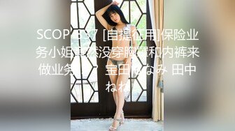 [MP4]推特耳骚福利网红女神『苏姬』唯美性爱ASMR 聆听做爱时候真实的声