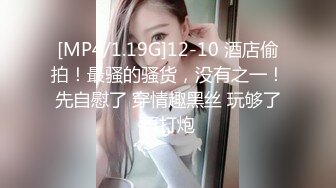 韩国娇艳伪娘『CDwant』可爱小女仆被主人窗前爆操无套内射