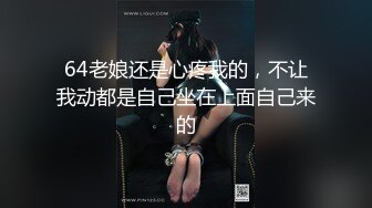 【无情的屌丶】乖巧甜美外围小姐姐，扒掉内裤埋头舔逼，后入无毛馒头穴，大肥臀骑乘打桩