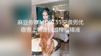 精东传媒-美丽的儿媳儿子不行就让我这公公满足你