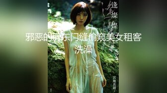 欲女淫娃丝袜诱惑，全程露脸表情骚极了，无毛白虎逼，各种发骚诱惑狼友，特写展示道具抽插，浪叫不止真刺激