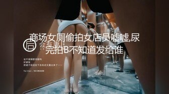 民宅破解摄像头偸拍