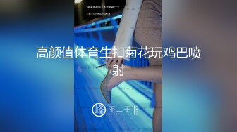 【新片速遞】&nbsp;&nbsp;广西18岁表妹--梦涵❤️：自慰器一个人玩到虚脱，累瘫在床上，逼骚水多白浆往外流！[110M/MP4/09:37]