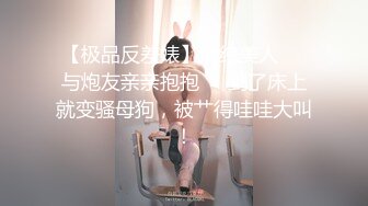 《足控、coser控、嫩妹控✅必备》专注玩学生妹的推特大神【桐下爱希】最新原创私拍，几位嫩妹口交