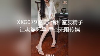 居家美少妇九浅小姐姐自己给嫩穴刮毛 用套套包住自慰棒整根塞入爽的呻吟不断