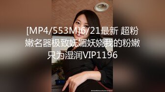 黑白配 媚黑日常群P实记 超模大长腿女神皆为玩物 黑鬼公狗腰无情输出 顶死