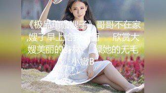 [HD/0.9G] 2024-10-03 星空传媒XKG-237征服同学的淫荡妈妈